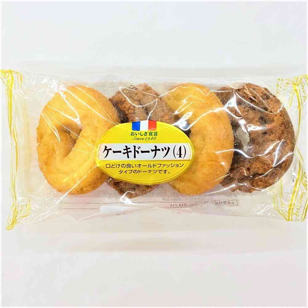 胃もたれする食べ物