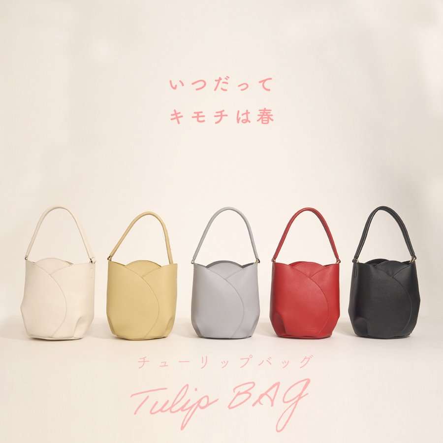 バッグが大好きです👜