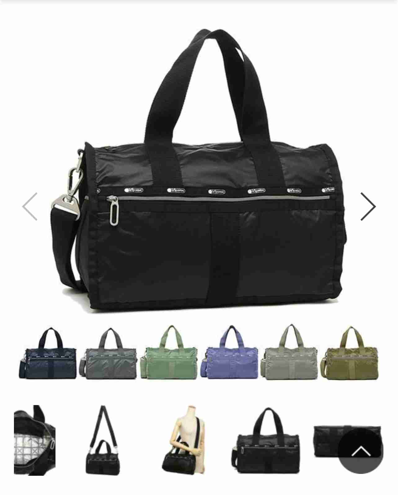 バッグが大好きです👜