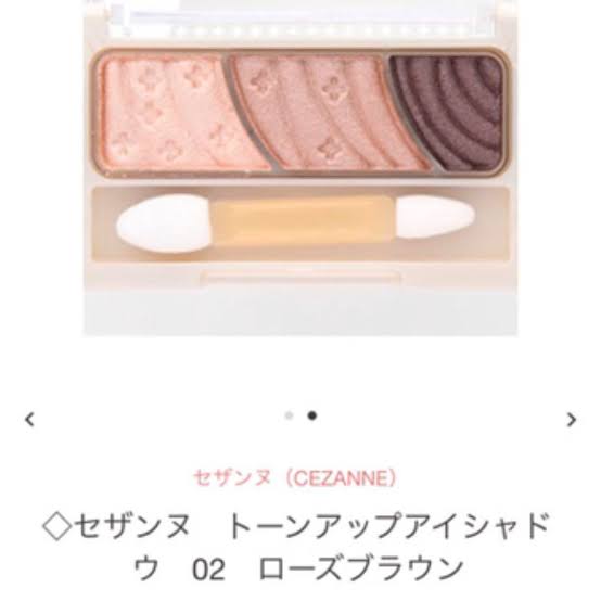 【パーソナルカラー】ブルベ冬（ウィンター）の集い