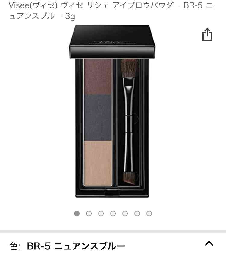 【パーソナルカラー】ブルベ冬（ウィンター）の集い
