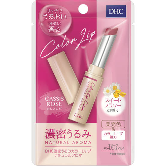 【パーソナルカラー】ブルベ冬（ウィンター）の集い
