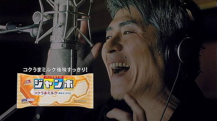 無くなったら困る市販のお菓子に愛を叫ぶトピ