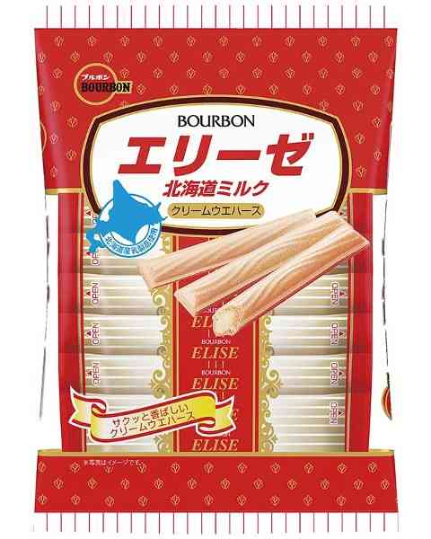 無くなったら困る市販のお菓子に愛を叫ぶトピ