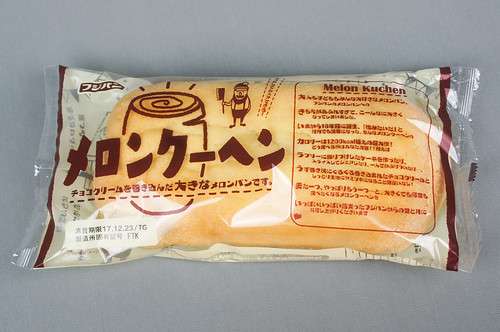 カロリー表示を見てビックリした食べ物
