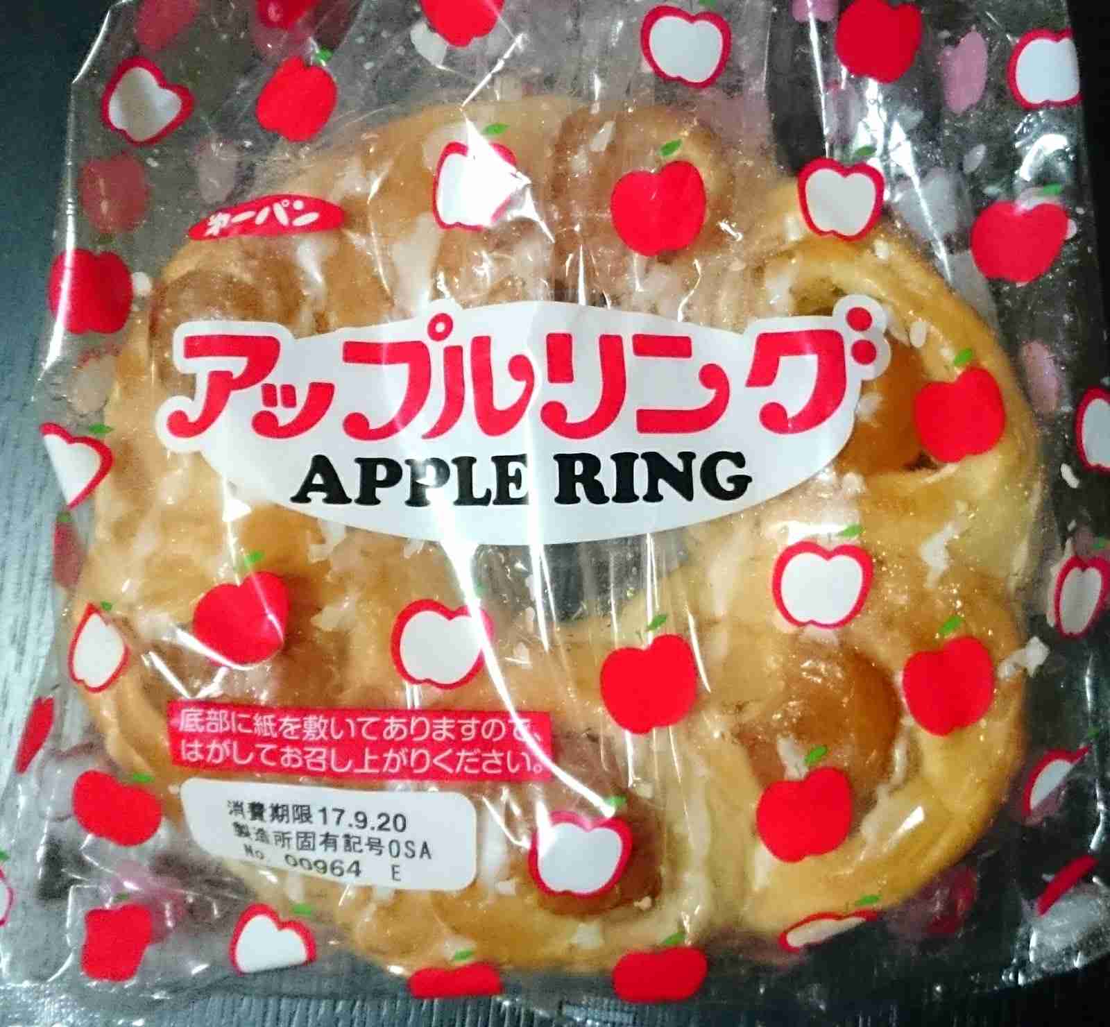 カロリー表示を見てビックリした食べ物