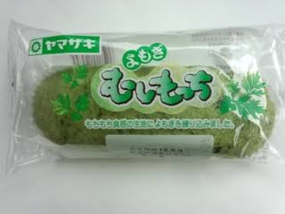 カロリー表示を見てビックリした食べ物