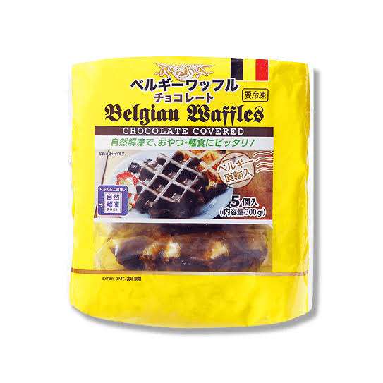 ワッフル好きな人