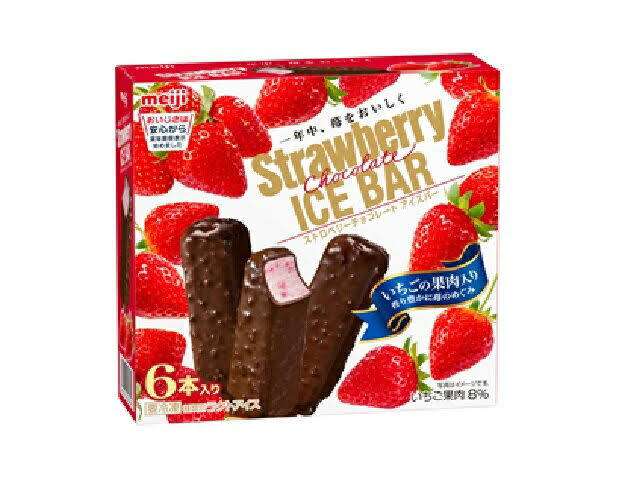 人生で一番食べてるアイスを発表するトピ