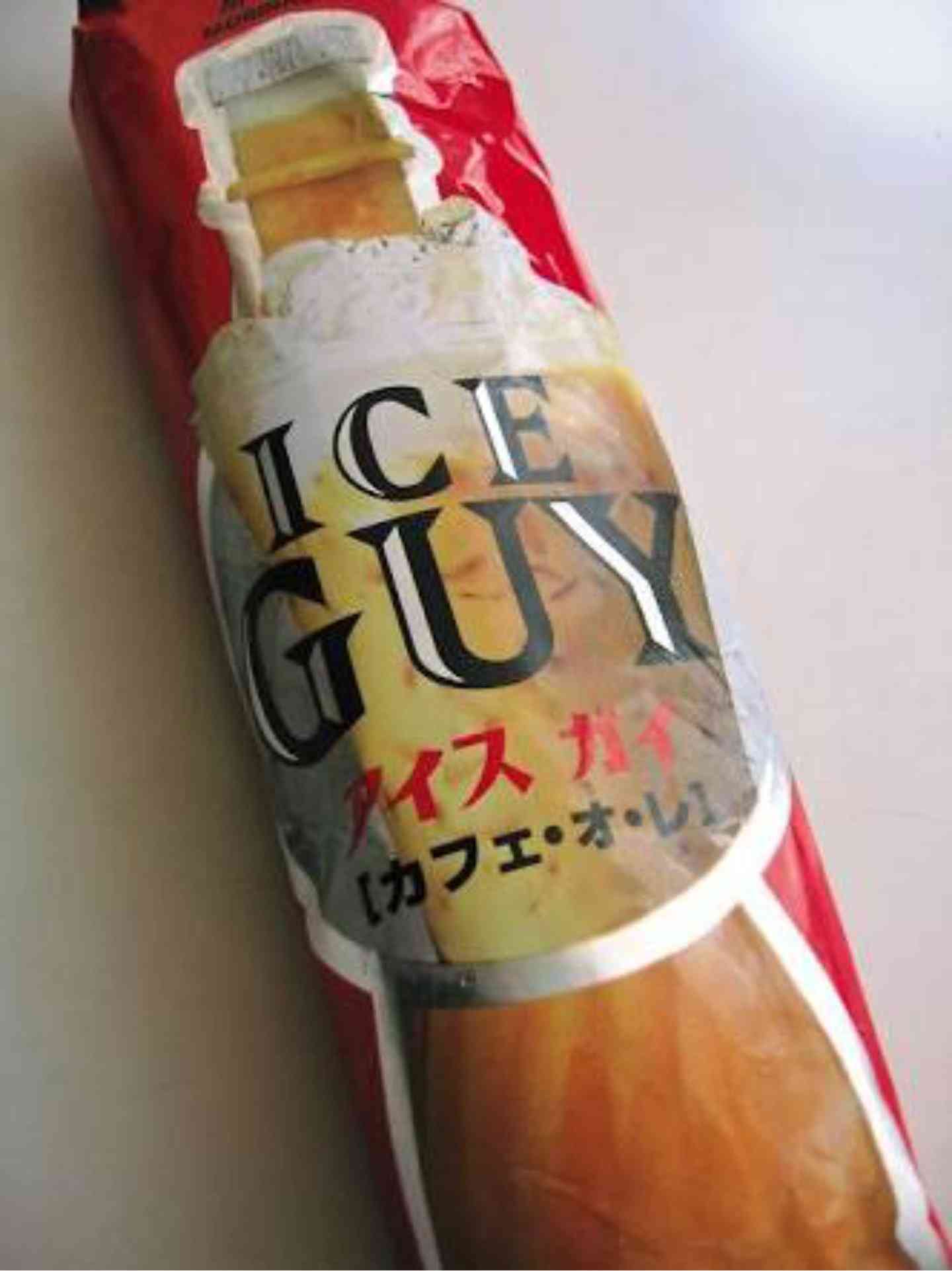 人生で一番食べてるアイスを発表するトピ