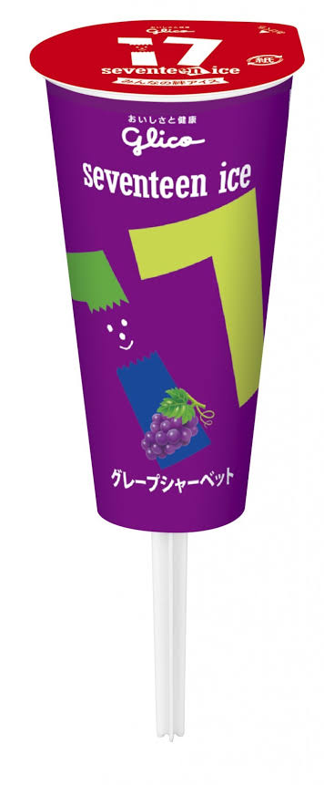 人生で一番食べてるアイスを発表するトピ