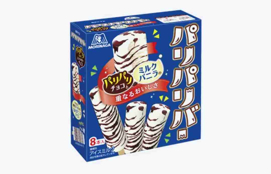 人生で一番食べてるアイスを発表するトピ