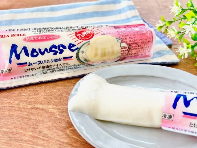 人生で一番食べてるアイスを発表するトピ