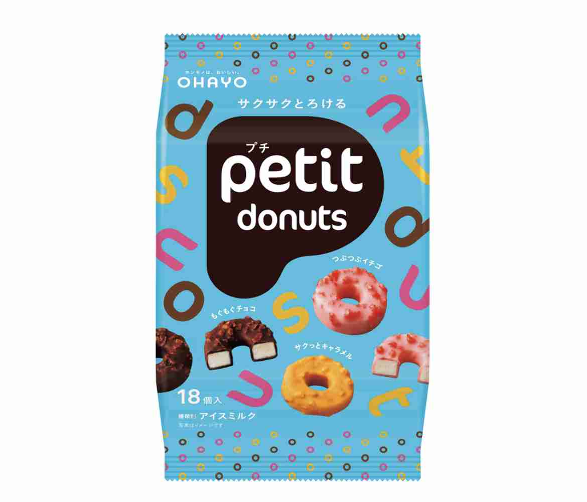 人生で一番食べてるアイスを発表するトピ