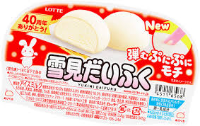 人生で一番食べてるアイスを発表するトピ