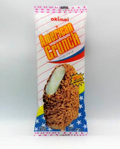 人生で一番食べてるアイスを発表するトピ