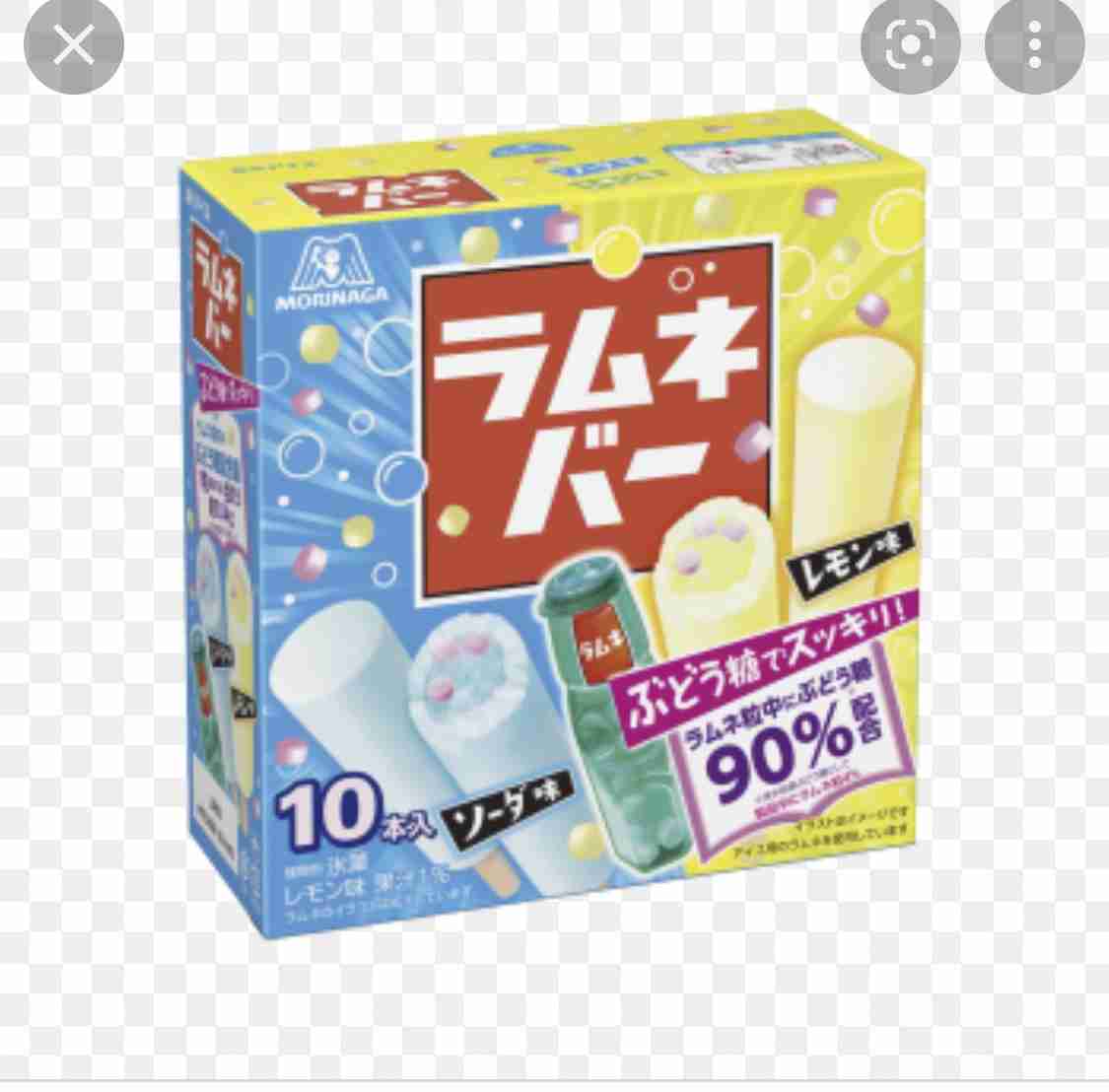 人生で一番食べてるアイスを発表するトピ