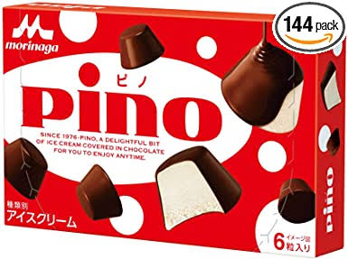 人生で一番食べてるアイスを発表するトピ