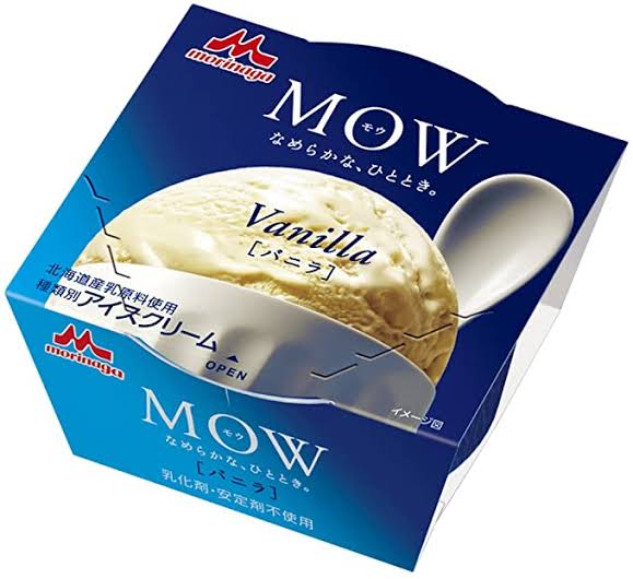 人生で一番食べてるアイスを発表するトピ