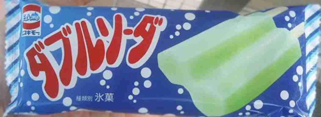 人生で一番食べてるアイスを発表するトピ