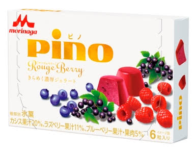 人生で一番食べてるアイスを発表するトピ