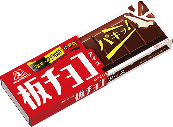 人生で一番食べてるアイスを発表するトピ