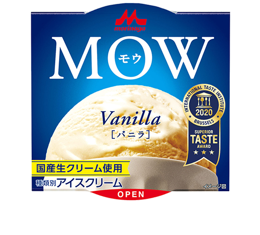 人生で一番食べてるアイスを発表するトピ