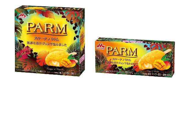 人生で一番食べてるアイスを発表するトピ