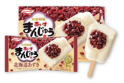 人生で一番食べてるアイスを発表するトピ