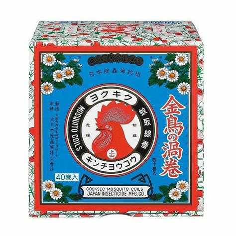 緊張汗が臭う理由
