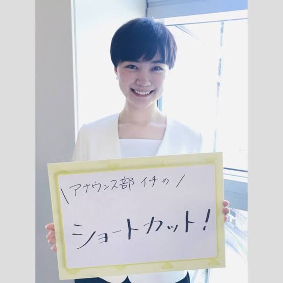 日テレ小高茉緒アナは「ミスコン荒らし」だった　担当番組6本で“ポスト水卜麻美アナ”評も