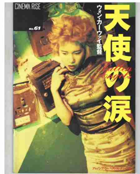 昔やっていたダサいインテリア　Part4