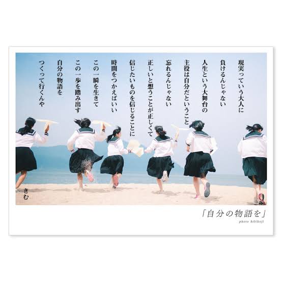 昔やっていたダサいインテリア　Part4
