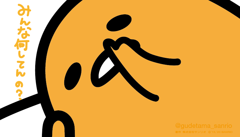 ゴールデンウィークを乗り越えた奥様集合