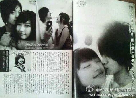 有村架純、中村倫也 W主演！7月期TBS系連続ドラマで正反対コンビ　トラブル解決に奮闘