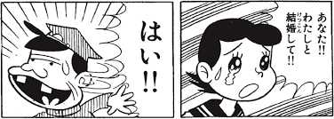 自分がもし男だったら付き合いたい女キャラPart2