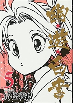 自分がもし男だったら付き合いたい女キャラPart2