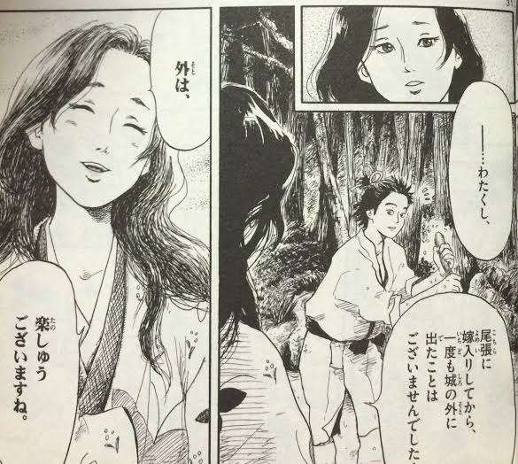 自分がもし男だったら付き合いたい女キャラPart2