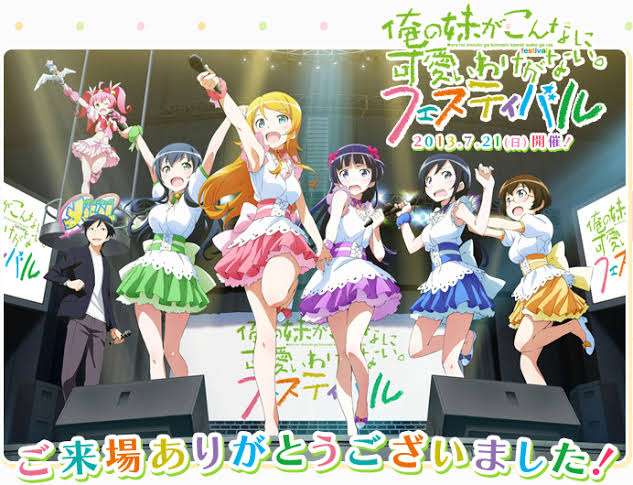 自分がもし男だったら付き合いたい女キャラPart2
