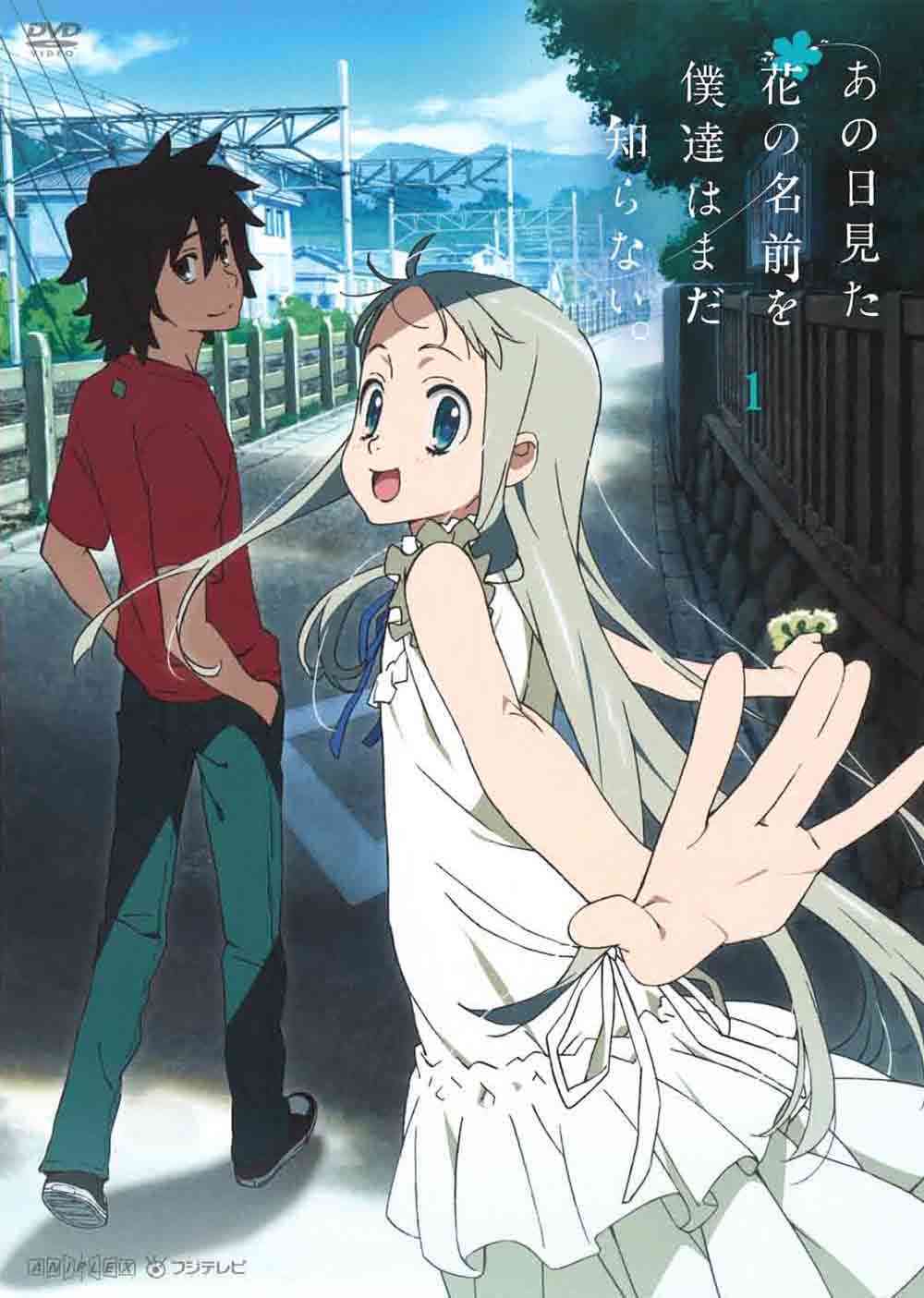 自分がもし男だったら付き合いたい女キャラPart2