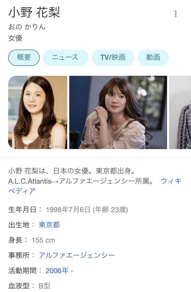 【実況・感想】恋なんて、本気でやってどうするの? #03