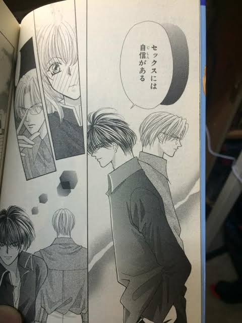 【漫画・アニメ】異性見る目ないなぁと思うキャラクター