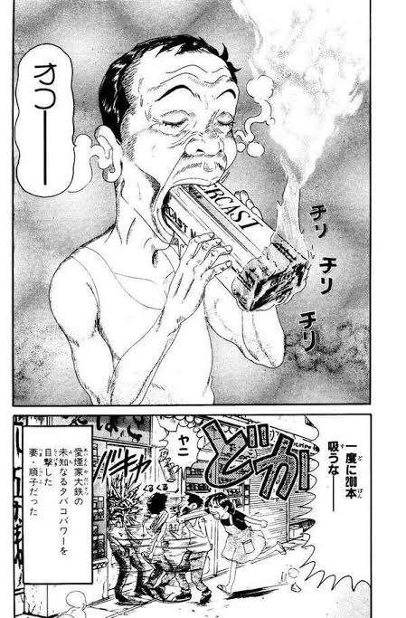 【漫画・アニメ】異性見る目ないなぁと思うキャラクター