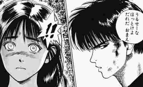 【漫画・アニメ】異性見る目ないなぁと思うキャラクター