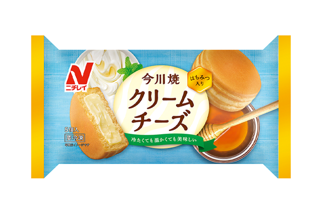 食べてみたい食べ物を書くと、食べたことある人が感想を教えてくれるトピ