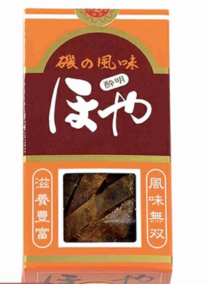 食べてみたい食べ物を書くと、食べたことある人が感想を教えてくれるトピ