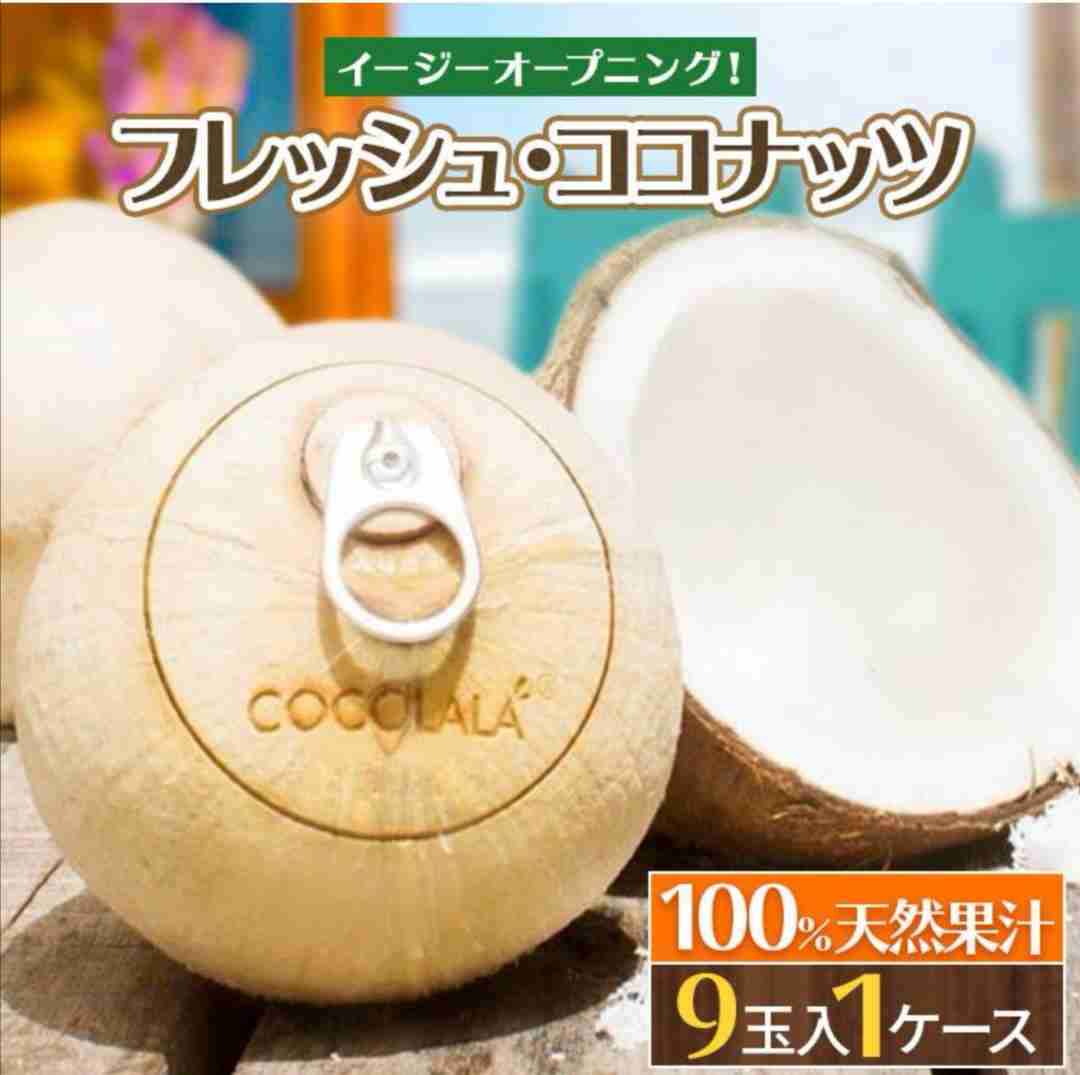 食べてみたい食べ物を書くと、食べたことある人が感想を教えてくれるトピ