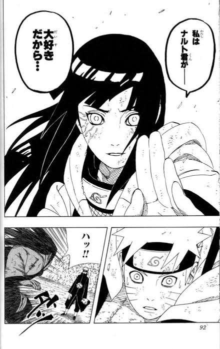 【漫画】なぜ嫌われてるのか分からないキャラ【アニメ】