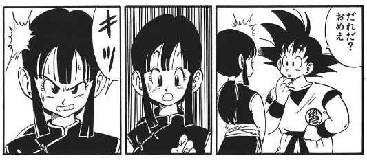 【漫画】なぜ嫌われてるのか分からないキャラ【アニメ】