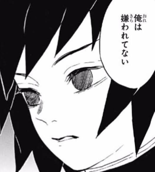 【漫画】なぜ嫌われてるのか分からないキャラ【アニメ】